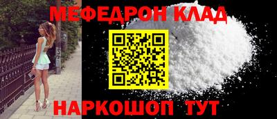 СК Кингисепп