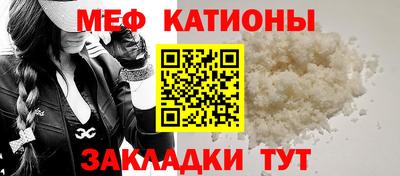 СК Кингисепп