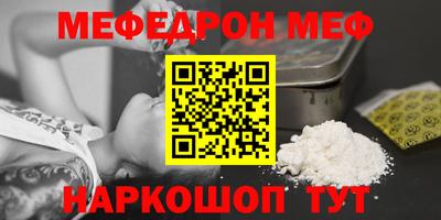 mix Кинель