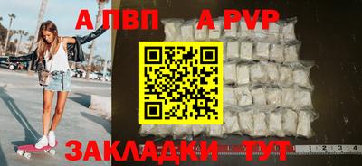 mix Кинель