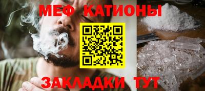 mix Кинель