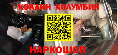 mix Кинель