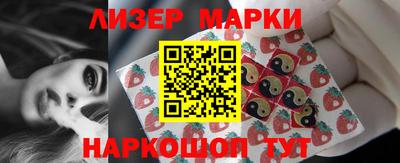 mix Кинель