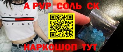 mix Кинель