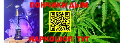 СК Кингисепп