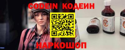 mix Кинель