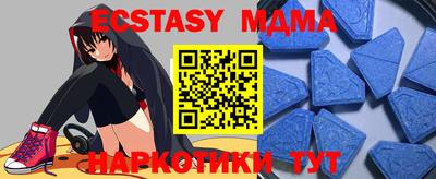 крисы Кимры