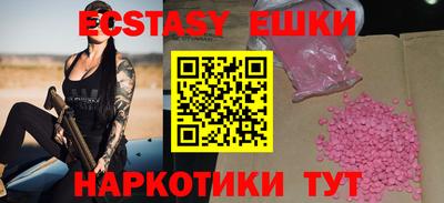 крисы Кимры