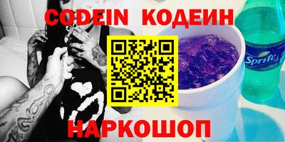 крисы Кимры