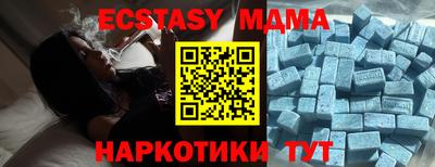 крисы Кимры