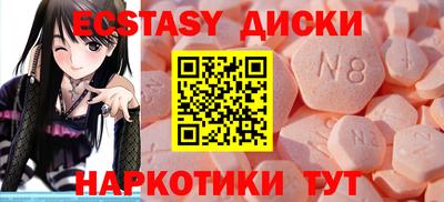 крисы Кимры
