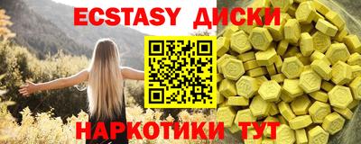 крисы Кимры