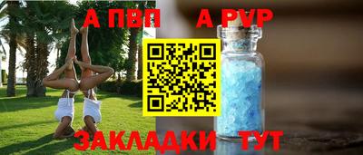 крисы Кимры