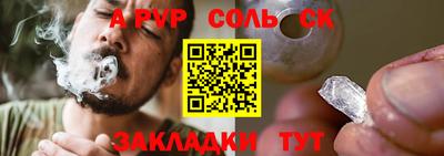крисы Кимры