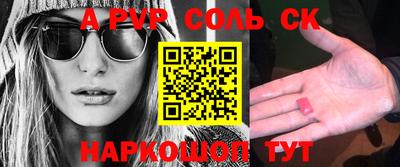mix Кинель