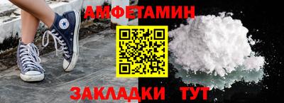 mix Кинель