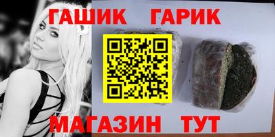 СК Кингисепп