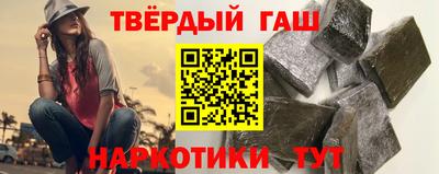 mix Кинель