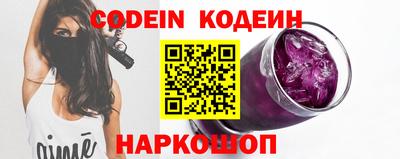 mix Кинель