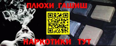 крисы Кимры
