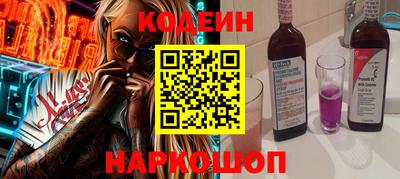 крисы Кимры