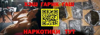 крисы Кимры