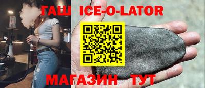mix Кинель