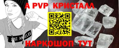 mix Кинель