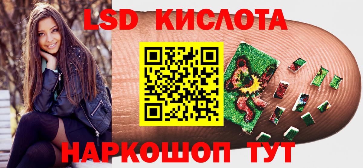 Марки NBOMe 1,8мг  Марки NBOMe  Арзамас  Вход с VPN  где купить наркотик  Марки NBOMe 1,8мг 
